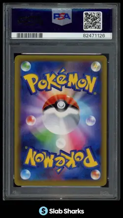 2019 POKEMON JAPANESE SUN & MOON #193/173 BLUE'S TACTICS FULL ART TAG TEAM PSA 9 - Image 2