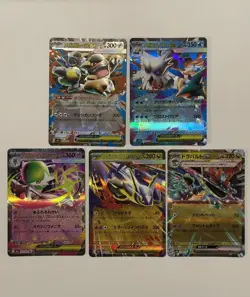 Pokemon EX Mix Lot Of 5 (Terastal Festival and Mega Symphonia set) - Image 1