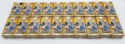 Lot of (20) Pokemon TCG Japanese VSTAR Universe Box s12a Sword & Shield High Cla - Image 1