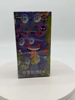 Pokemon TCG S. Chinese Collect 151C 3.0 Surprise Slim Booster Box Sealed TCG - Image 1