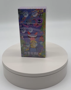 Pokemon TCG S. Chinese Collect 151C 3.0 Surprise Slim Booster Box Sealed TCG - Image 2