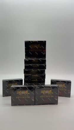 TCG KONAMI Yu-Gi-Oh! Rarity Collection 25th Anniversary Lot of 12 boxes sealed w - Image 2