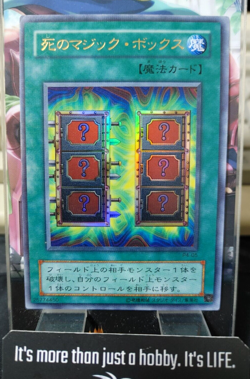 Yu-Gi-Oh Yugioh Mystic Box P4-05 Ultra Rare Konami JAPAN Release - Image 1