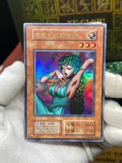 YUGIOH! OCG Goddess of Whim, 1999 Original Premium pack 1 No Ref uncensored - Image 2