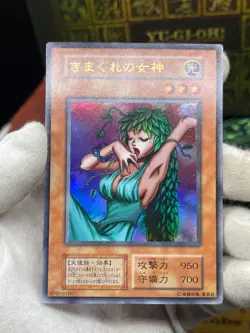 YUGIOH! OCG Goddess of Whim, 1999 Original Premium pack 1 No Ref uncensored - Image 3