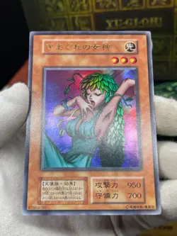 YUGIOH! OCG Goddess of Whim, 1999 Original Premium pack 1 No Ref uncensored - Image 4