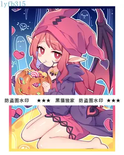 Yu-Gi-Oh! Ghostrick Angel of Mischief 60pcs Penny Sleeves Soft Card Protector - Image 1