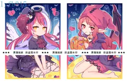 Yu-Gi-Oh! Ghostrick Angel of Mischief 60pcs Penny Sleeves Soft Card Protector - Image 2