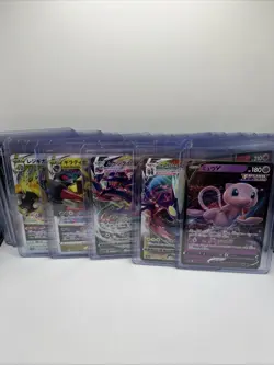Pokemon TCG: Japanese V, Vmax, Vstar Lot- 18 Cards Total - Image 1