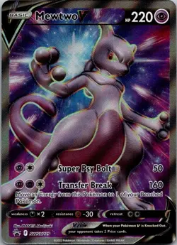 Mewtwo V - Promo SWSH: Sword & Shield Promo Cards SWSH229 NM - Image 1
