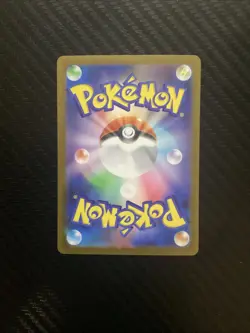 Gothorita AR 122/086 White Flare sv11W Pokemon Card Game Japanese NM - Image 2