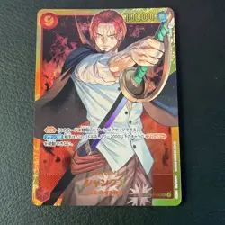 Shanks OP01-120 Secret SEC ROMANCE DAWN ONE PIECE Card Game Japanese TCG - Image 1