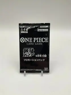 One Piece Card Game Japanese Promo Pack P-007 - Image 1