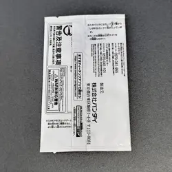 One Piece Card Game Carrying on His Will OP-13 Promo 1 packs Japanese - Image 2