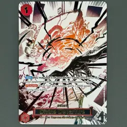 Divine Departure (PARALLEL) OP10-019 Royal Blood-ONE PIECE Card Game ENGLISH NM - Image 2