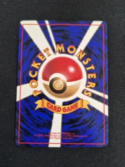 NM Zubat Pokemon Card Japanese No.041 Vending Series Vintage Glossy - Image 2
