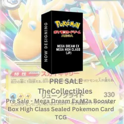 Pre Sale - Mega Dream Ex M2a Booster Box High Class Sealed Pokemon Card TCG - Image 1
