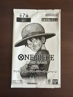 One Piece Card Game 3rd Anniversary Treasure Campaign Promo Pack - US Seller - Image 1