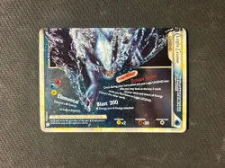 Pokemon TCG Lugia Legend 114/123 Bottom Half! MP/HP Condition! See Description! - Image 1