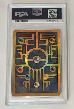 Pokemon The Movie 2000 Ancient Mew Promo PSA 7 NM - Image 2