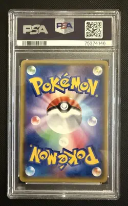 PSA 10 JAPANESE ARCHIE´S ACE HOLE 077 TIDAL STORM XY FA POKEMON 2014 - Image 2