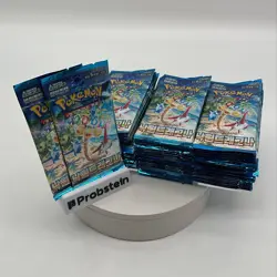 Lot of (90) Pokemon TCG Korean Paradise Dragona sv7a Booster Packs SEALED - Image 1