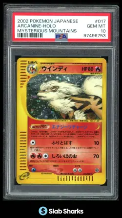 2002 POKEMON JAPANESE #017/088 ARCANINE HOLO MYSTERIOUS MOUNTAINS PSA 10 - Image 1