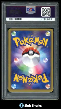 2002 POKEMON JAPANESE #017/088 ARCANINE HOLO MYSTERIOUS MOUNTAINS PSA 10 - Image 2