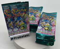 Lot of (60) Pokemon TCG Korean Battle Partners sv9 Booster Packs SEALED - Image 1