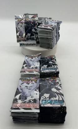 Auction #2 Lot (160) Pokemon Korean Black Bolt White Flare Booster Packs SEALED - Image 2