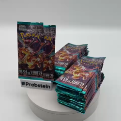 Lot of (60) Pokemon TCG Korean Ruler Of Black Flame sv3 Booster Packs SEALED - Image 2