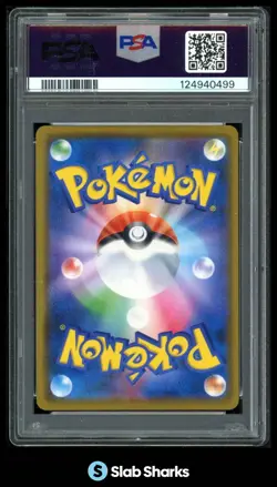2019 POKEMON JAPANESE #036/049 RESHIRAM ZEKROM GX DREAM LEAGUE TAG TEAM PSA 10 - Image 2