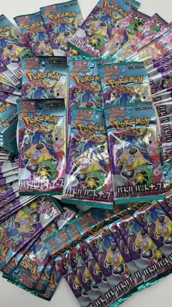 Lot of (72) Pokemon TCG Japanese Battle Partners Booster Packs SEALED - Image 2
