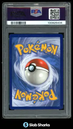 2020 POKEMON CHAMPION'S PATH #074/073 CHARIZARD VMAX FULL ART SECRET RARE PSA 10 - Image 2
