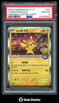2023 POKEMON SV-P CT TAIPEI'S PIKACHU POKEMON CENTER #057 PSA 10 - Image 1