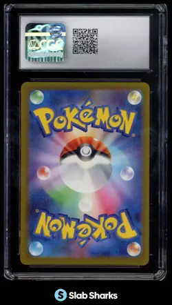 2024 POKEMON SV WILD FORCE (JP) - SV5K #081/071 CHATOT ART RARE CGC 8 - Image 2