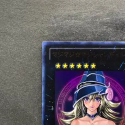 NM Magi Magi Magician Gal WJMP-JP018 Ultra Rare YuGiOh 680 - Image 2