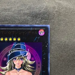 NM Magi Magi Magician Gal WJMP-JP018 Ultra Rare YuGiOh 680 - Image 3