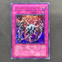 NM Metal Reflect Slime VB5-002 Ultra Rare YuGiOh 100 - Image 1
