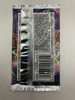 EMPTY Konami Yu-Gi-Oh! TCG: Labyrinth of Nightmare UNLIMITED Booster Pack EMPTY - Image 2