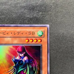 NM Harpie Lady SB VJ-03 Ultra Rare YuGiOh 100 - Image 3