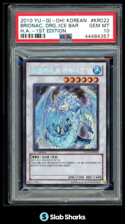 2010 YU-GI-OH KOREAN BRIONAC DRAFON OF THE ICE BARRIER 1ST EDITION PSA 10 - Image 1