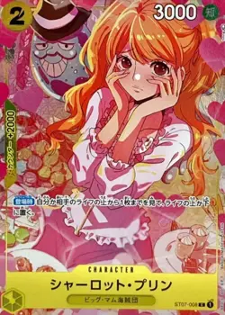 Charlotte Pudding ST07-008 Promo Girls Edition Premium Card ONE PIECE Card Japan - Image 1