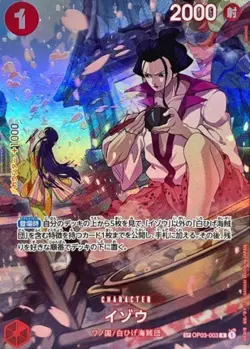 Izo OP03-003 (SP Full Art) Common 500 Years in the Future ONE PIECE Card Japan - Image 1