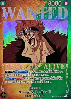 Eustass Kid OP01-051 (SP) Wanted Pillars of Strength ONE PIECE Card Japanese NM - Image 1
