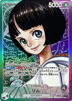 Lim OP09-022 (Leader) Parallel Emperors in the New World ONE PIECE Card Japanese - Image 1