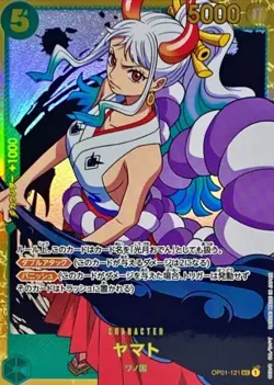 Yamato OP01-121 ( Secret ) ROMANCE DAWN ONE PIECE Card Game Japanese Near Mint - Image 1