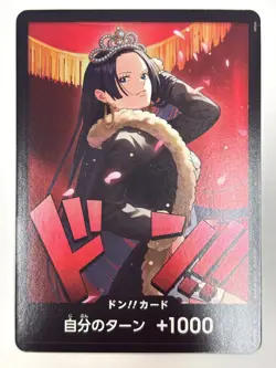 DON !! Card (Boa Hancock) ONE PIECE Heroines Edition ONE PIECE Card Japanese NM - Image 1