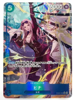 Hina (Alt Art) EB03-025 R ONE PIECE Heroines Edition ONE PIECE Card Japanese NM - Image 1