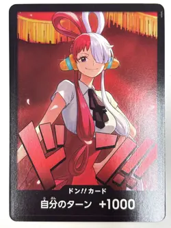 DON !! Card (Uta) ONE PIECE Heroines Edition ONE PIECE Card Japanese Near Mint - Image 1